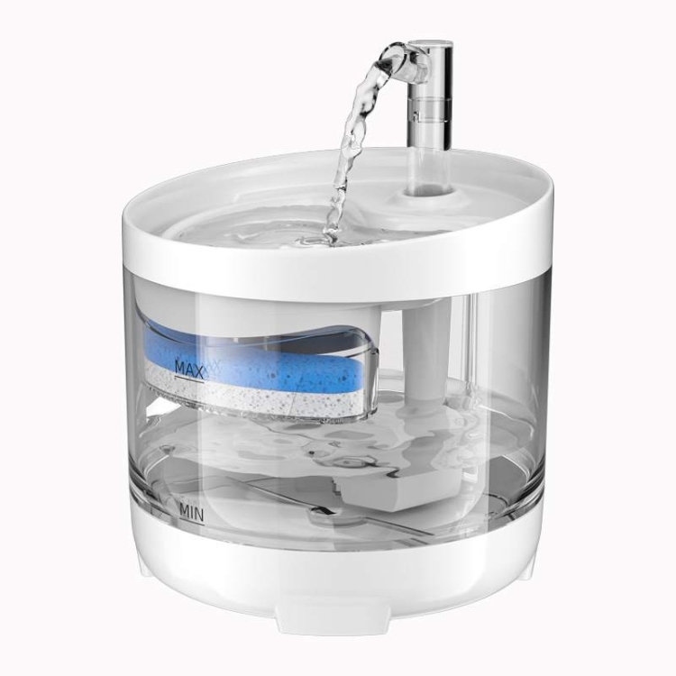 1.6L Round Smart Pet Water Dispenser