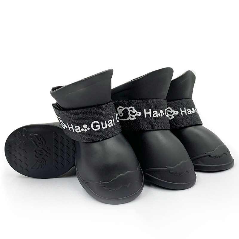 Non-slip waterproof pet silicone rain boots